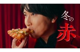 Snow Man宮舘涼太「ピザーラ」新CMキャラクター就任 美しい所作に撮影現場から歓声も