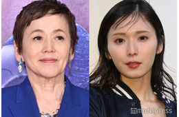 松本潤＆松岡茉優、個性あふれる“差し入れ”話題「どっちもセンス抜群」「気遣い最高」大竹しのぶが公開
