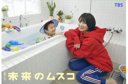 志田未来、TBS火10枠連ドラ主演で再び“母”に 息子役はオーディション約200人から選出【未来のムスコ】