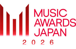 国際音楽賞「MUSIC AWARDS JAPAN 2026」授賞式は6月13日に開催 表彰部門を14新設
