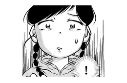 トイレすら流さない「美しい母」に、思わず文句を言ったら【汚部屋そだちの東大生 ＃９】