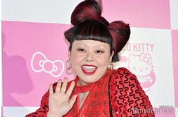 渡辺直美「お嫁に行けない」“マル秘”ショット公開「ありのまますぎる」「親近感」と反響