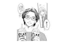 結婚式参列の準備でショッピングデート！芸能人の存在感に圧倒される【最高のヒモ拾いました #15】