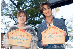 芳根京子、キンプリ高橋海人に「たくさん助けてもらった」印象の変化も明かす【君の顔では泣けない】