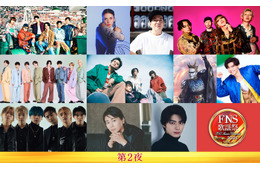 柴咲コウ×SixTONES京本大我がコラボ 本田響矢はテレビ初歌唱「2025 FNS歌謡祭」第2弾出演アーティスト23組発表