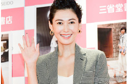 田丸麻紀、息子2人のパジャマ姿＆広々ベッドルーム披露「ホテルみたい」「お洒落」の声