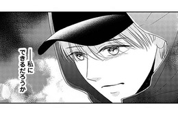 残業で遅くなるなんて大嘘！ 「密会現場」を押さえるため妻が待ち伏せしていたら、まさかの空振り⁉【今日も浮つく、あなたは燃える #６】