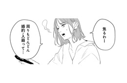 周りが結婚ラッシュ！漠然とした不安や焦りを抱える‟アラサー女子“のリアルな悩みは？【アラサー・ライフ・クライシス #１】