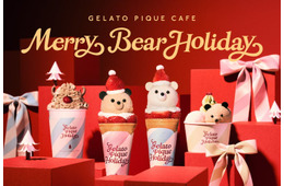 ベアサンタが可愛すぎるクレープに！ジェラピケカフェのホリデーフェア「Merry Bear HOLIDAY」11月27日開催