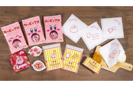 ファミマ×カービィ第2弾、コラボ内容発表 ファミチキ袋・中華まん袋も限定デザインに【超まんぞくフェス】