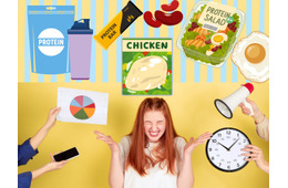 「たんぱく質、全然足りてない。でも摂れないし！」サラダチキン、プロテインにも挫折した私がみつけた、寒い時期にぴったりの「救世主」とは？≪Amazon今トク情報≫