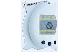 「30周年記念 大たまごっち展」開催決定 展覧会限定商品も発表