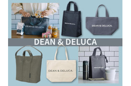 【ディーン アンド デルーカ】「ちょっと！いつの間に!?」あの大人気バッグが今、プライスオフ中だった！ チェックしておきたい、おしゃれバッグ４選♪≪Amazon今トク情報≫