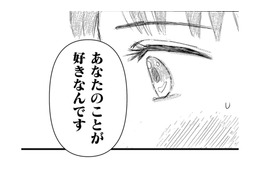 思いがけずマイカーで思い人とふたりっきり…もう一度きちんと告白してみたら【愛しの校長には牙がある #４】