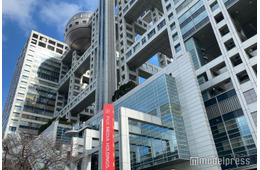 「めざましテレビ」18日の放送内容謝罪「さまざまなご意見をいただきました」timeleszメンバーの発言物議