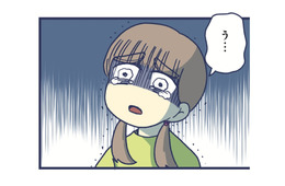 「触るのやめて！」自慰をやめられない娘を怒鳴りつけてしまうようになり…【やめられない娘と見守れない私 #14】