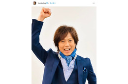 つんく♂「デートに誘われた」美人妻との2ショット公開「幸せ溢れてる」「仲良しで羨ましい」と反響