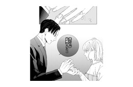 「僕たちが結婚する」ってどういうこと!? 病室で聞いた幼馴染の言葉に頭が混乱【ヤクザと契りを交わす理由 #８】