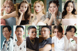 Netflixヤンキー恋リア「ラヴ上等」少年院出身・元暴走族総長など参加メンバー11人解禁 “恋リア”の常識破壊する14日間【プロフィール】