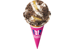 サーティワン×ゴディバ、2度目のコラボ 本格ショコラの新作フレーバーや限定サンデーなど登場