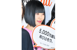 ヤバTありぼぼ、産後2ヶ月での復帰報告 0歳長女抱えたショット公開「守るべき存在がいるのでもちろん無理はしません」