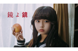 「今日好き」おひなさま（長浜広奈）スケバン姿でMV出演 モデルプレス独占オフショット動画到着【YUTORI-SEDAI新曲「鏡よ鏡」】