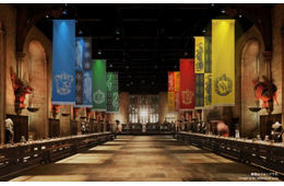 “ハリポタ”スタジオツアー東京、ホグワーツの寮テーマの特別企画 学割チケットも新たに導入