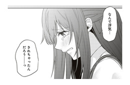 頭を駆け巡るのは「なんで」ってことばかり。私の優先順位が下がっているのは気付いてた【すきだから、だよ #９】