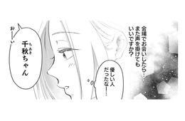 推しのライブの動員数が増えてる…オタクにとって「後方参戦」がうれしい理由とは【君の推しみたいになれないけれど #４】