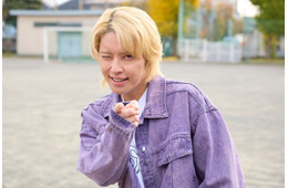 「ぼくたちん家」オリジナルストーリー全2話配信決定 手越祐也が金髪