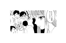 初めての俺の刺繍作品は、果たして売れるのか!? お客さんが来る度にドキドキ…【お疲れお兄さんは手芸沼につかりたい #５】