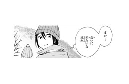 氷と風の世界で聞こえた「流氷鳴き」。まるで巨大な生き物がいるみたい。また会いに来たいな【ぼっち旅 ～人見知りマンガ家のときめき絶景スケッチ～  #12】