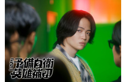 timelesz菊池風磨、1月期新ドラマで主演 原作・脚本・監督は加藤浩次【こちら予備自衛英雄補？！】