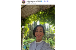 中村江里子アナ、ミラノ広々自宅での夫婦ショット公開「家具のスケールがすごい」と驚きの声