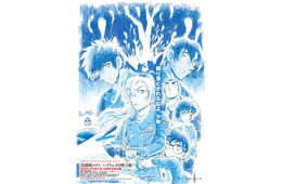 劇場版「名探偵コナン」最新作は「ハイウェイの堕天使」2026年4月10日公開決定