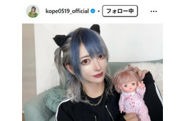 “全顔整形”リアルピース・こぺ「ダイエットが1番の整形」激変ビフォーアフター写真が話題「何キロ痩せたの？」「モチベーション上がる」