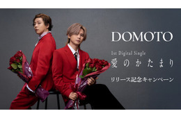 DOMOTO、POPUPイベントで計6,000本の薔薇プレゼント 東京&大阪が「愛のかたまり」一色に