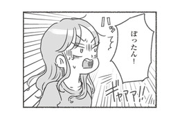 「大人の発達障害」について理解を深める。妻が夫に育児を頼むと、想定外の事態が発生！【夫と心が通わない #15】