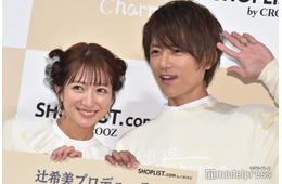 辻希美、夫・杉浦太陽の“即興ランチ”公開に羨望の声「余り物で作れるのすごい」「見た目から美味しそう」