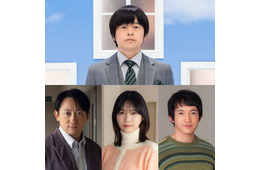 バカリズム脚本ドラマ「ノンレムの窓」第8弾放送決定 山本耕史・西野七瀬・浅利陽介が主演に