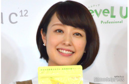 中村仁美アナ、息子三兄弟との休日ランチ披露「輪郭がイケメン」「ポーズ可愛い」の声