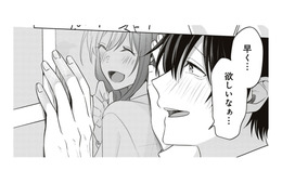 こ、これは…？髪の毛、ティッシュ…カギを開けた部屋がヤバすぎた！【すきだから、だよ #31】