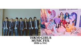 aoen＆CANDY TUNE「TGM2026」出演決定 “7年ぶり再始動”の都市型ミュージックフェス