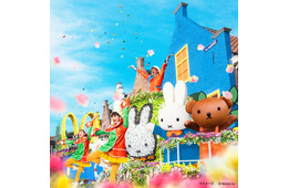ハウステンボスの春はミッフィーづくし！限定パレードや花畑の絶景で“史上最高の華やかさ”届ける