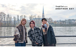Mrs. GREEN APPLE、冬のドイツで“3人だけのクリスマスパーティー”「アナザースカイ」1時間SP出演