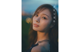 乃木坂46梅澤美波、2st写真集タイトルは「透明な覚悟」表紙4種も一挙解禁