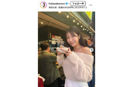 気象予報士・穂川果音「毎日次の日のお天気に合わせたコーデ」オフショル含む3選披露「センス抜群」「参考にします」の声