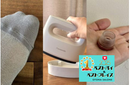 ままならない現実、でも「小さなストレス」だけは自分で解決できる！「プチストレス解消に劇的に効いたベスト３」【2025ベストバイ】