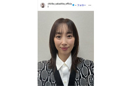 坂下千里子、煮卵・おにぎり…「ほかほか保温弁当」披露「彩り鮮やか」「食欲そそる」の声