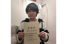 流れ星☆たきうえ、宣材写真の使用料告白に共演者驚き「不労所得」「宣材写真で稼ぐ男」